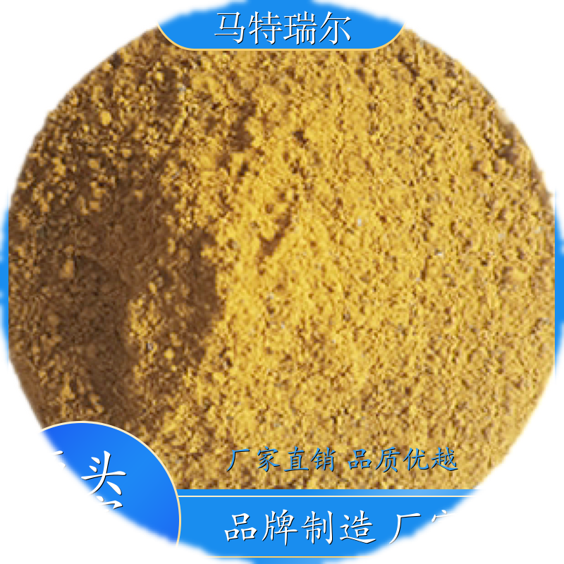 银川 金刚砂 金刚砂耐磨地坪硬化剂