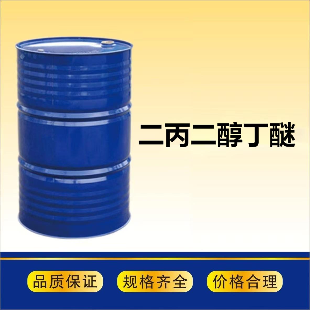 低气味异构烷烃清洗剂在电子行业的应用