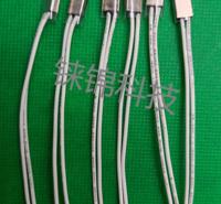 5A 250V 温控开关 热保护器  批发