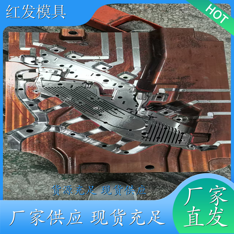东莞 模具抛光 铝合金压铸模具省光 现货直发 专业生产厂家 公司