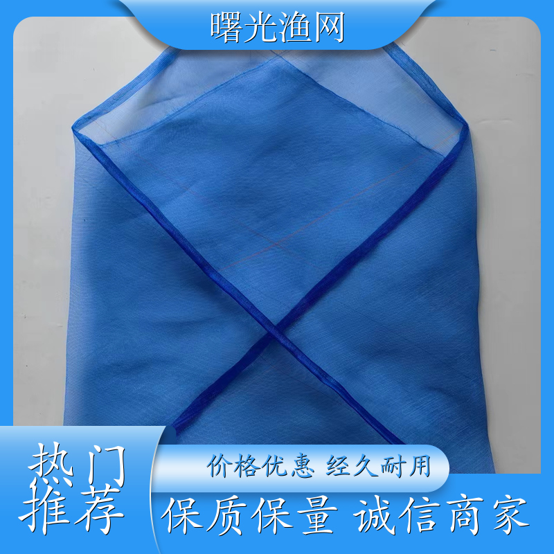 赶海鱼网编织钉螺袋 网袋生产 水果网袋 厂