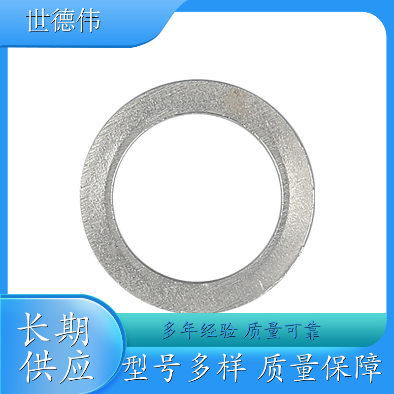 不锈钢垫片 圆形螺丝平垫圈 标准工艺 做工精良 316金属平垫圈超薄间隙片