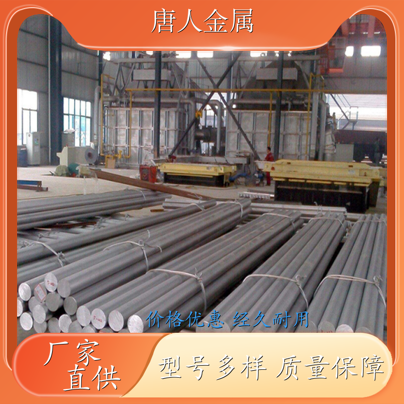 美国进口Ti-6.5Al-3.5Mo-0.3Si钛合金 钛合金行情 量大从优 批发