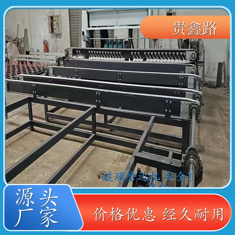 磨边机 大连 全自动多功能玻璃磨边机 效率高 简单易操作 家具玻璃材质