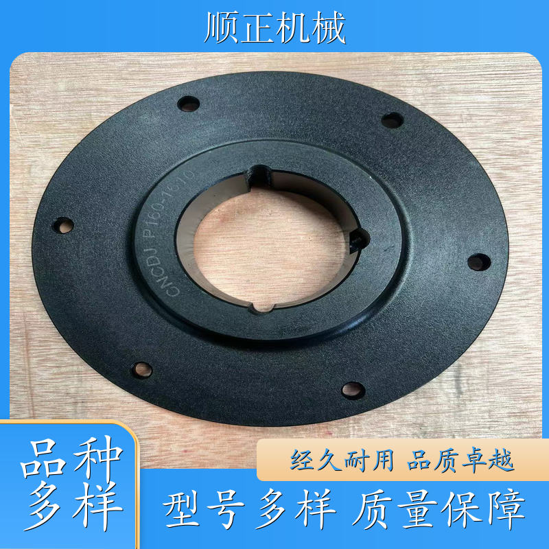 风机轴盘 链接盘 机械定制三角带轮 工业通风设备 厂商