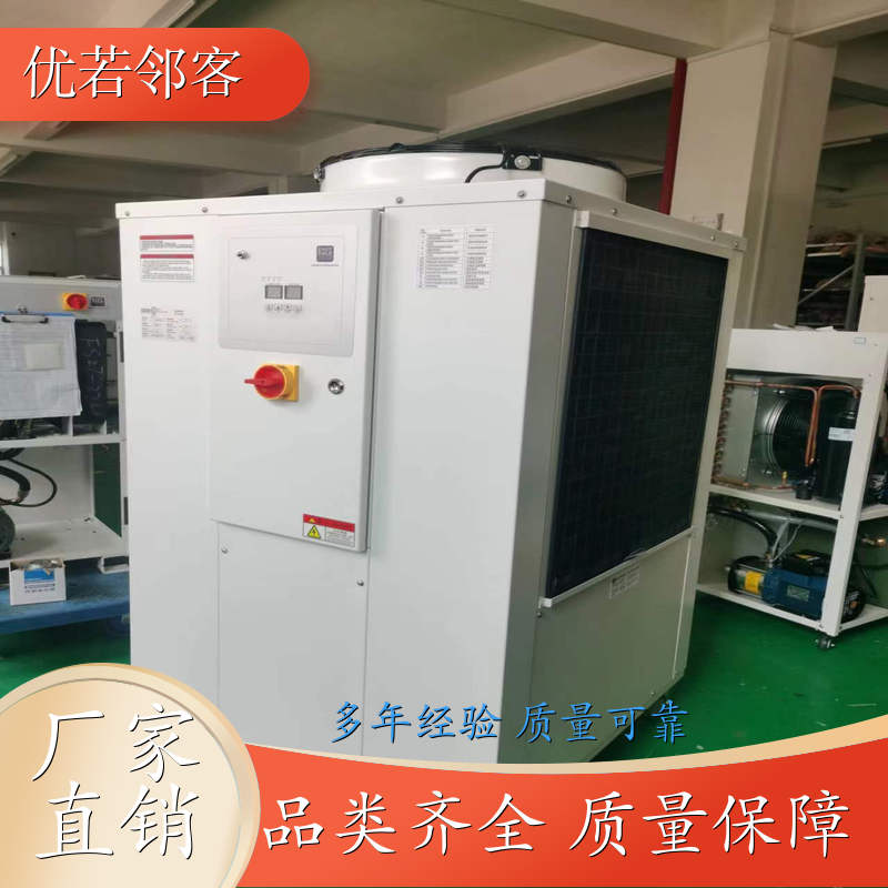 AC-200 水冷机箱 冷冻机和冷水机有什么区别 荧光光谱仪水冷机
