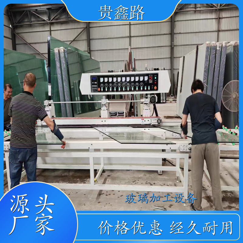 玻璃加工设备 合肥 全自动多功能玻璃磨边机 效率高 简单易操作 家具玻璃材质