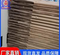 <em>服装</em>开箱机厂家供应 高速开箱机厂家