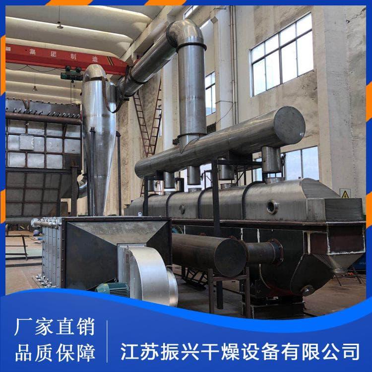 桨叶烘干机 工厂直销市政污泥烘干机 市政污泥烘干机质量保障