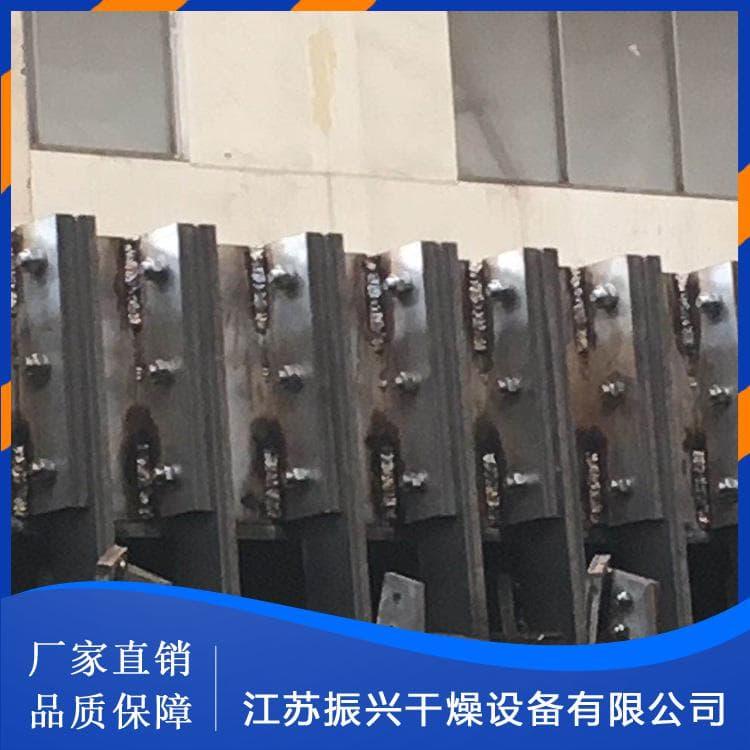 污泥烘干机 生产空心桨叶干燥机  空心桨叶干燥机 质量好有保障