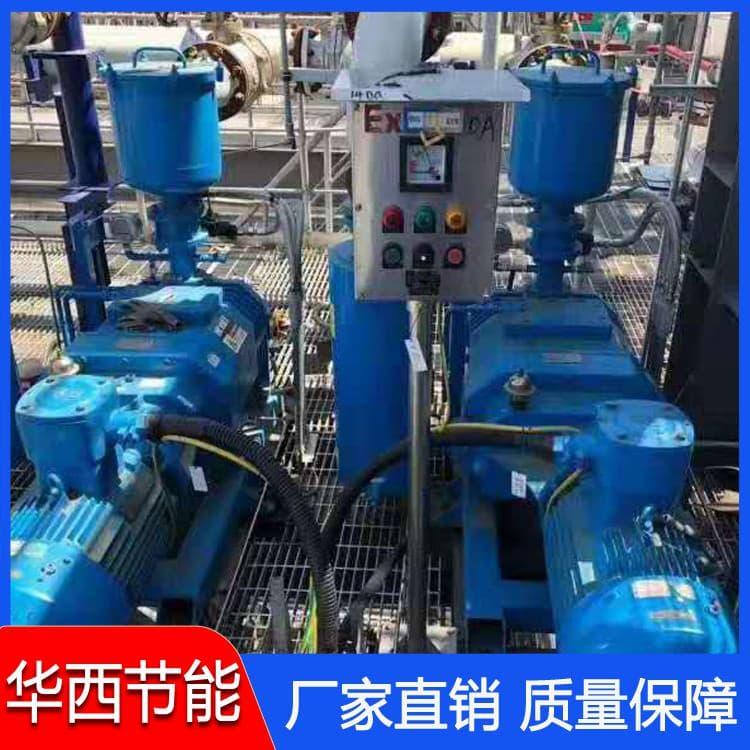 真空泵 三叶气冷罗茨液环真空机组高真空大抽速 三叶气冷罗茨液环真空机组定制