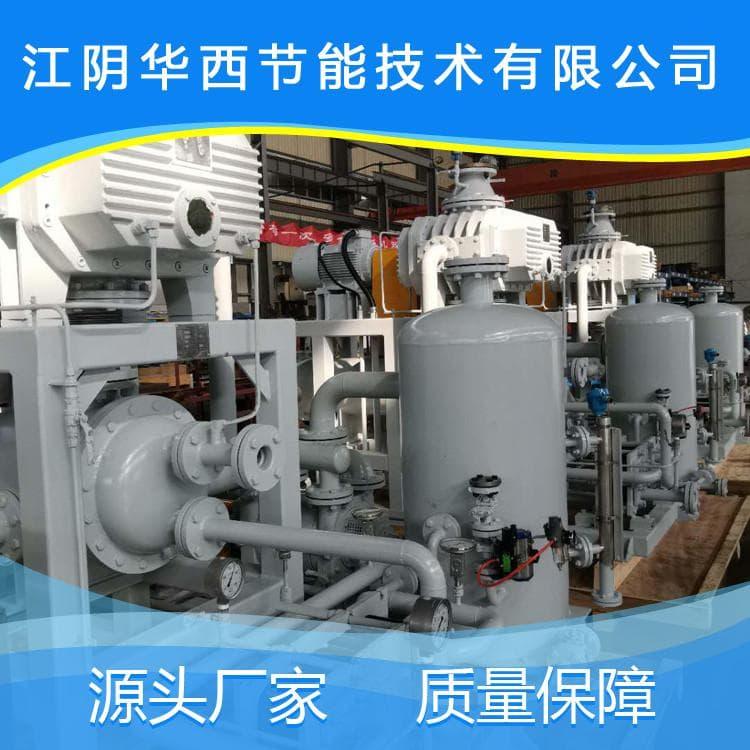 新款三叶气冷罗茨真空泵经久耐用 气冷式罗茨液环真空机组厂家直销