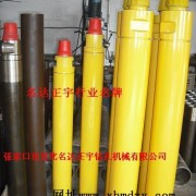张家口市宣化名达正宇钻孔机械有限公司 标志