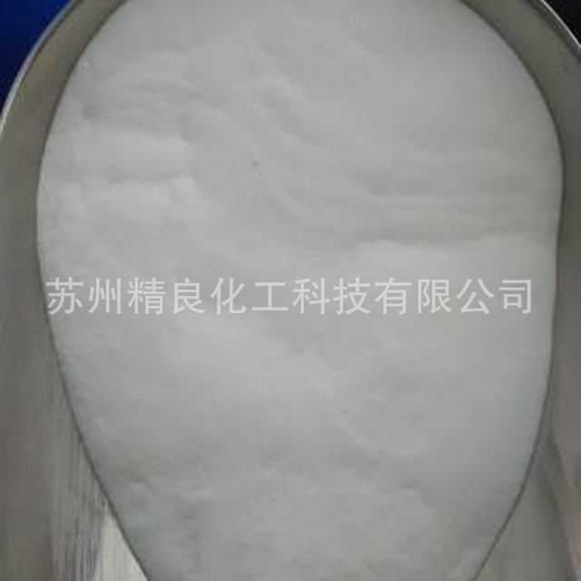厂家直销高纯度工业级甲酸钙  混凝土早强剂快速凝固剂国标甲酸钙