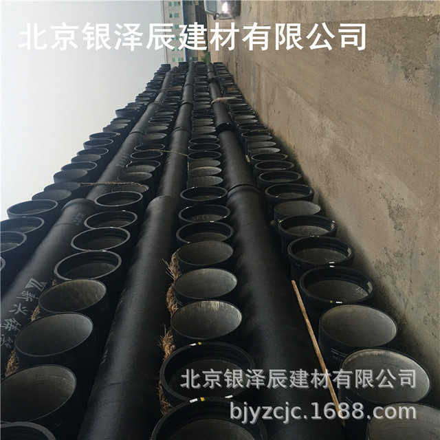 生产 球磨铸铁上水管 球墨消防给水管 承插球磨管 定制