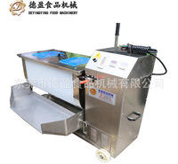 <em>食品</em>搅拌机_多功能<em>食品</em>搅拌机_大型<em>食品</em>搅拌机-德盈<em>食品</em>机械