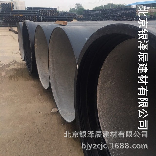 生产 球墨铸铁给水管 铸铁管 防腐排污管 加工
