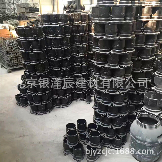厂家批发 柔性离心排水管 抗震排水管件 铸铁管 定制