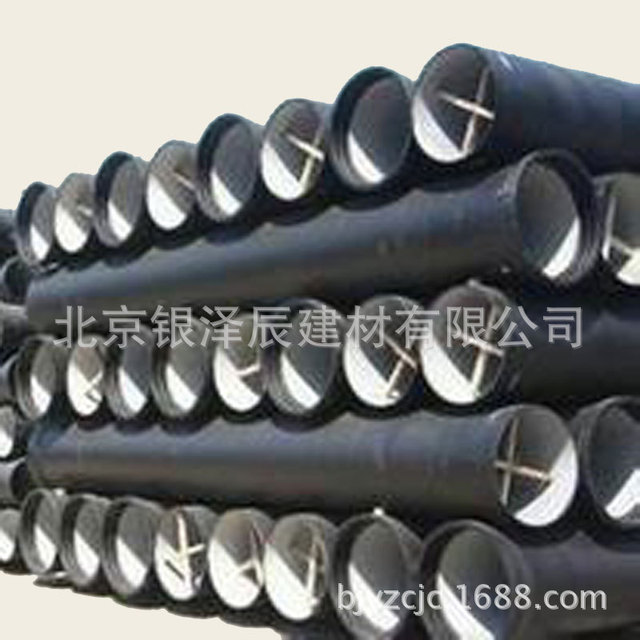 供应 优质球墨铸铁管 球墨铸铁给水管 大口径铸铁管 定制