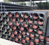 供应 球墨上水管 铸铁管厂家 球磨给水管  生产