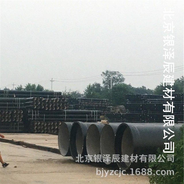 供应现货 球墨铸铁给水管及管件 球墨三通 球墨管件   设备