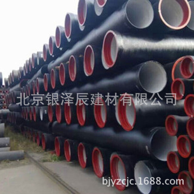 厂家供应 dn150球墨铸铁管 上水管件 球磨给水管 生产