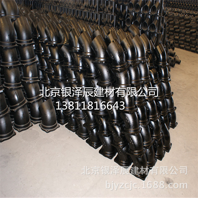 厂家生产 A型弯头  A型铸铁排水管管件 弯头 加工