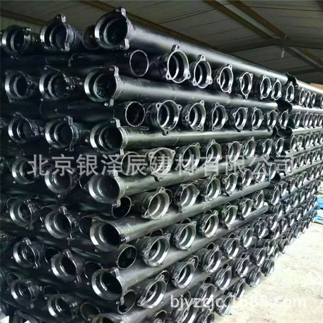 供应 批发B型柔性铸铁管 铸铁排水管 B型铸铁管件