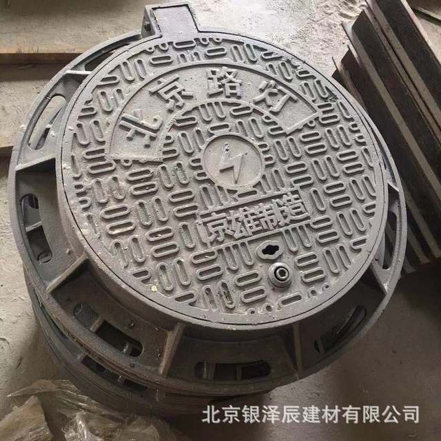 全国发货 球墨铸铁井盖 量大优惠 做工精细发货速度快 井盖