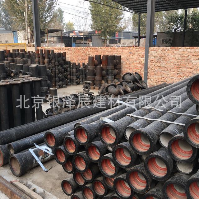 供应 球磨 铸铁球墨   市政道路专用  厂家定制