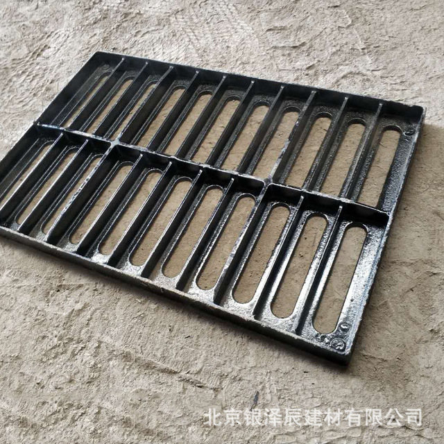 厂家批发 铸铁篦子 球墨铸铁篦子 沟槽盖板 雨水篦子 加工