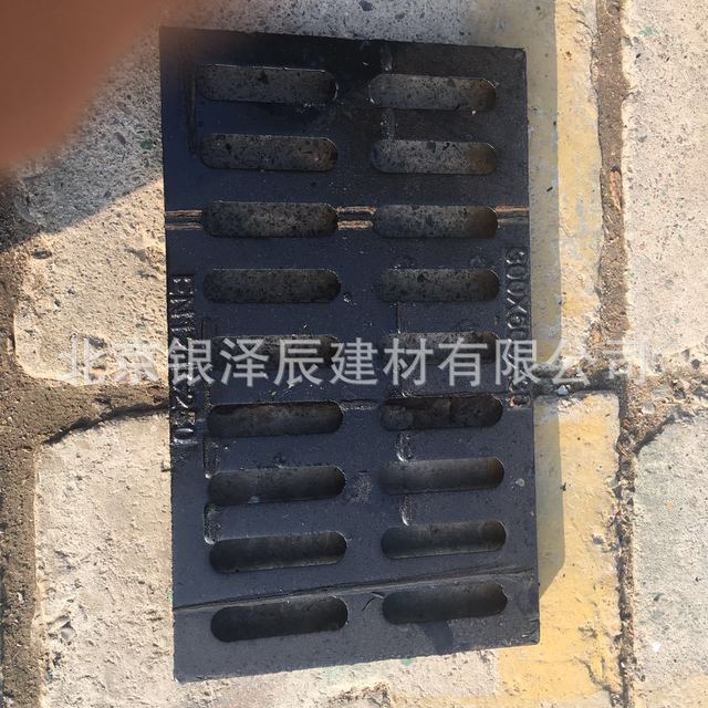 批发 铸铁篦子 球磨铸铁篦子 车库下水道沟盖板 加工定制