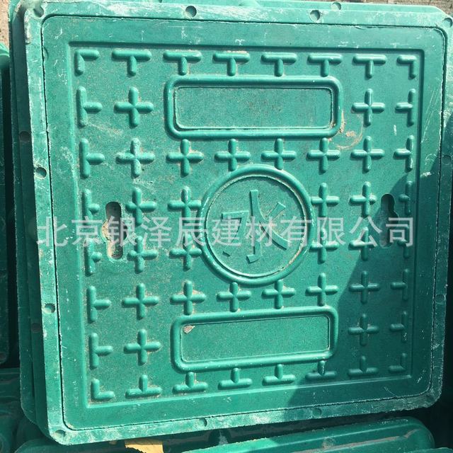 批量 树脂井盖 复合高分子井盖 下水道井盖 定做