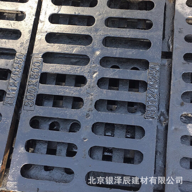 供应 球墨铸铁篦子 雨水篦子 排水系统道路设施 加工