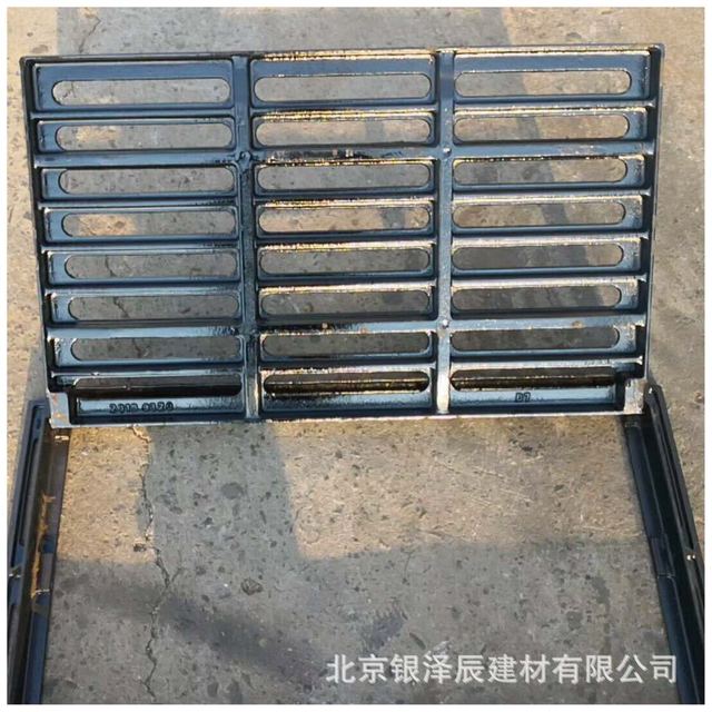 供应球墨篦子 雨水篦子 盖板银泽辰热烈欢迎您的来电