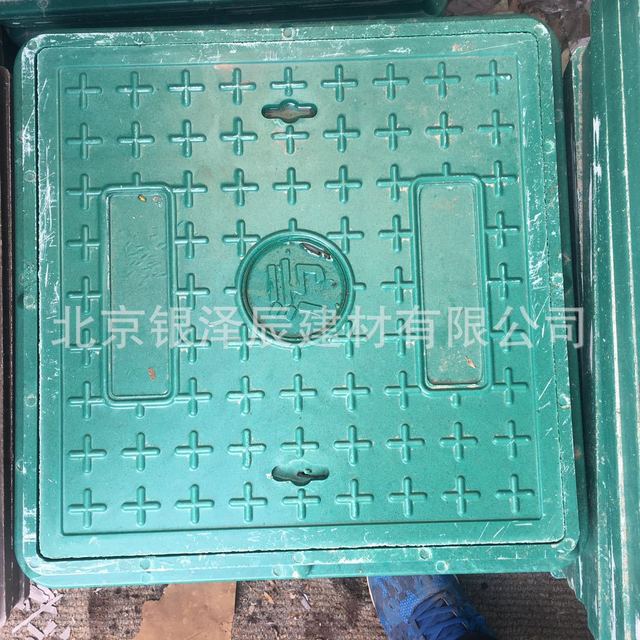 批发 树脂井盖 方形复合材料井盖 下水道沟盖板 定制
