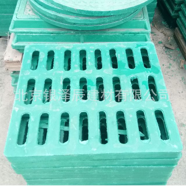 厂家 复合树脂雨水篦子 树脂篦子  高分子树脂篦子 加工定制