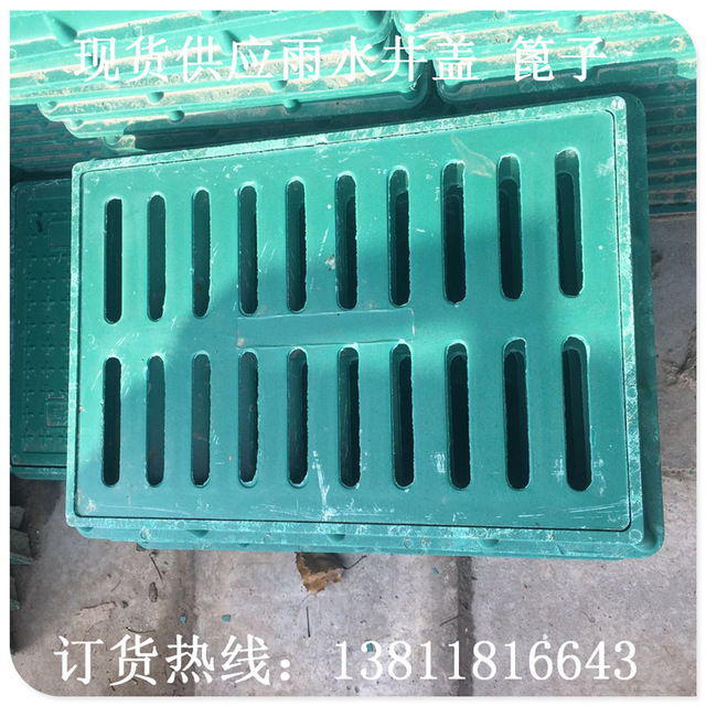 供应高分子雨水篦子 DN300*500厂家 北京银泽辰定制