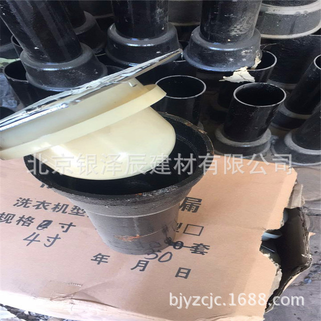 厂家供应 A型铸铁管 铸铁管件 DN100 胶圈