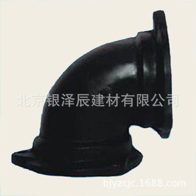 生产 A型弯头 各种排水铸铁管件 A型铸铁排水管及管件批发