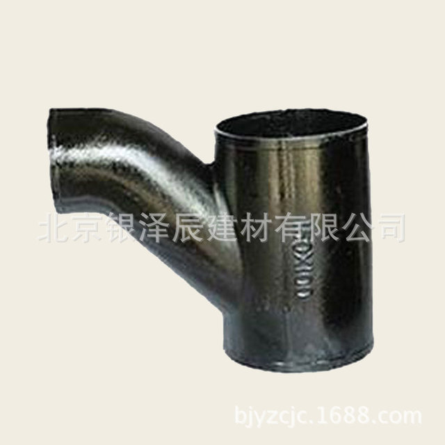 供应 铸铁管件 三通接头  变径等铸铁管件 定制