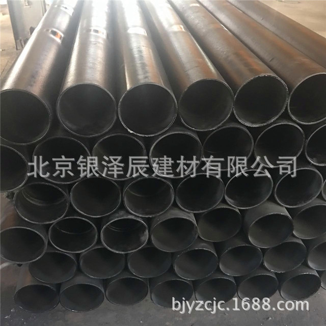 生产 柔韧机制排水管 离心抗震管件 铸铁管 加工