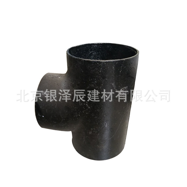 供应变径 大小头 弯头 排水专用管件 银泽辰专卖店