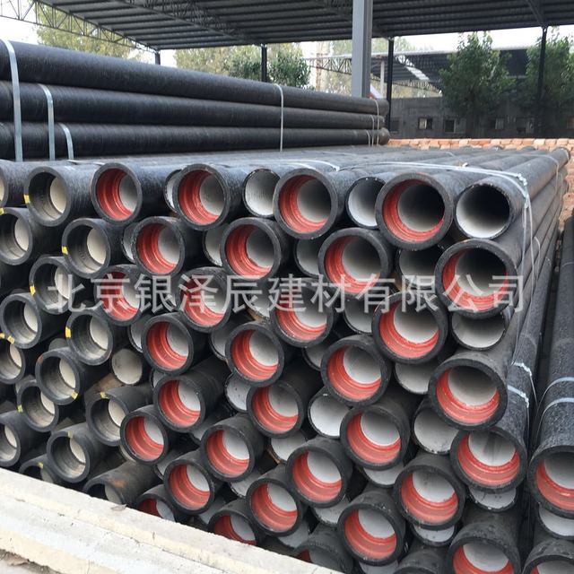 供应 上水管 球墨铸铁给水管 柔性铸铁排水管 厂家