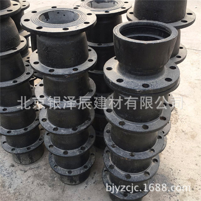 批发 球墨铸铁管 承插接口球墨管 全盘三通 定制