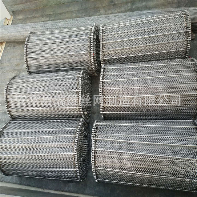 厂家定制食品不锈钢网带 杀菌机304网链退火炉网带不锈钢输送网带