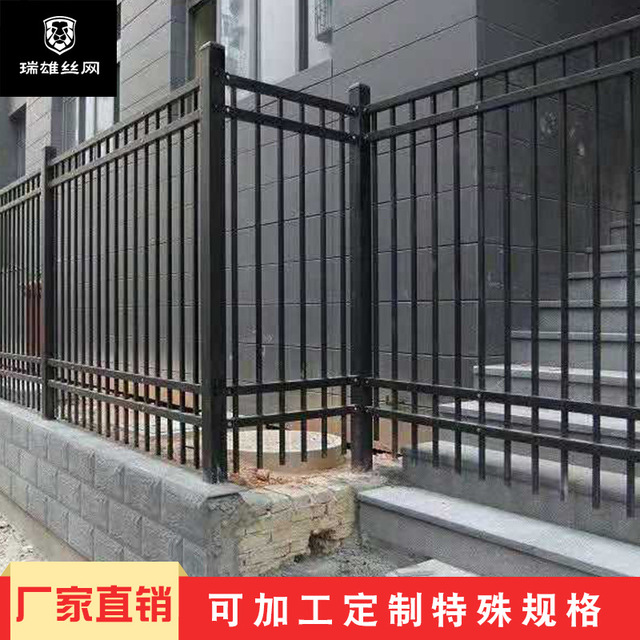 厂家定制锌钢护栏网 pvc锌钢护栏 铁艺护栏小区园林 锌钢栅栏批发