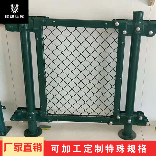 【厂家定制】篮球场围栏网学校操场网球场隔离护栏仓库厂区隔离网