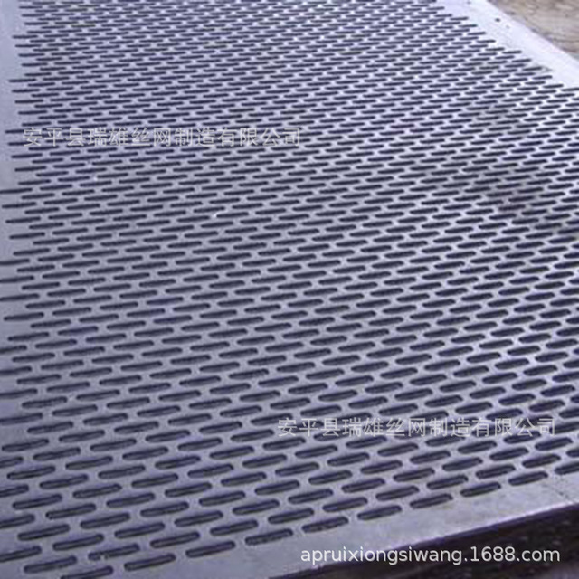 【冲孔板】厂家定制304不锈钢冲孔板 金属幕墙金属装饰网板批发