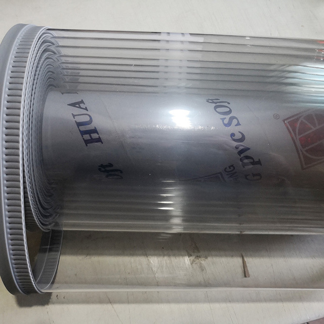 溢彩厂家直销  PVC磁性自吸软门帘 磁吸软门帘透明磁吸门帘
